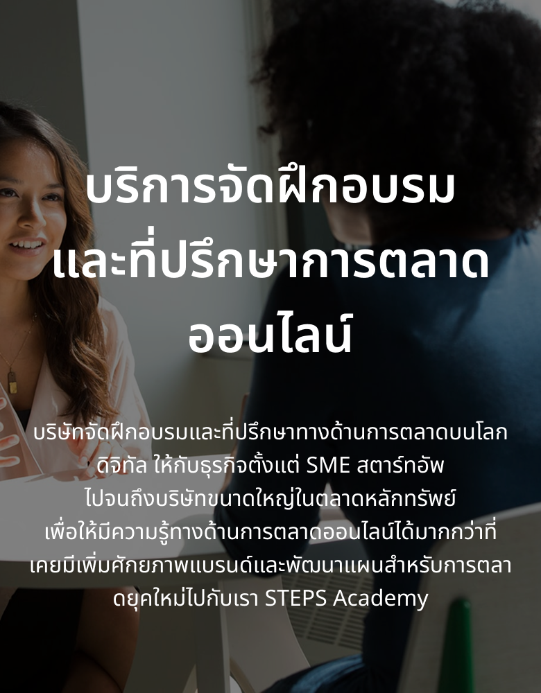 Service banner 1